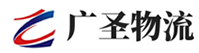 泉州到邵阳县物流公司